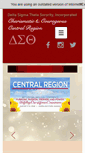 Mobile Screenshot of dstcentralregion.org